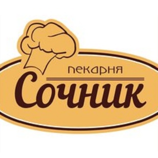 Кондитерская Сочник