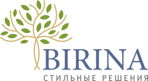 Birina