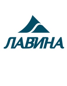 Лавина