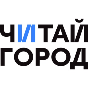 Читай — Город