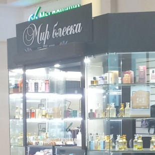 Мир блеска
