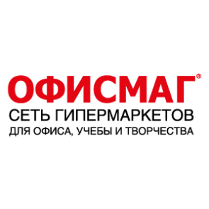 ОФИСМАГ