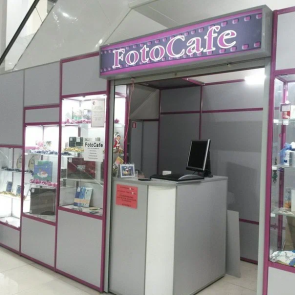 Photo Cafe