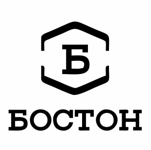 БОСТОН