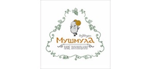 Мушмула