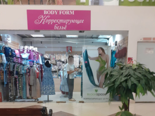 Body Form