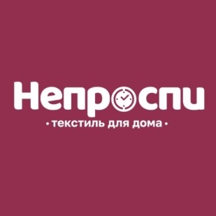 Не проспи