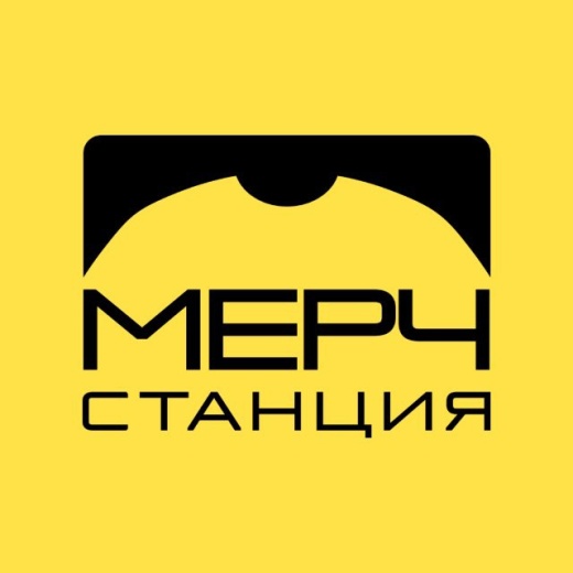 Мерч Станция разыгрывает — PlayStation 5 и стайлер Dyson