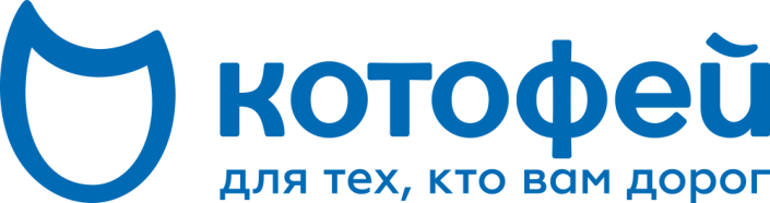 В честь открытия магазина "Котофей" скидка -10%